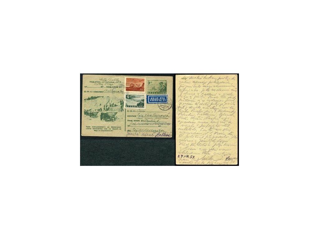 PAČOVÁ, Míla. Herečka. Korespondenční lístek z roku 1943.