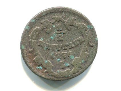 XX265