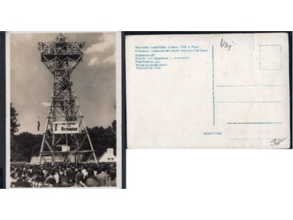 Slovanská zemědělská výstava 1948 v Praze.
