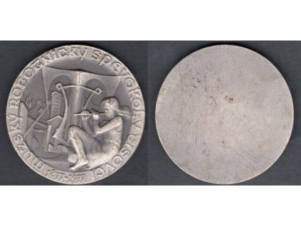 TISOVEC: Mužský robotnícky spevokol v Tisovci. 1877 - 1977.