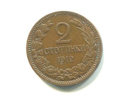 AA877