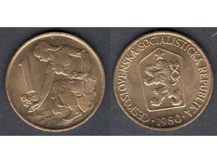 ČESKOSLOVENSKO. 1 koruna 1980.