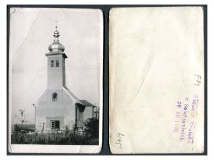SOBĚŠOVICE. Kostel v Soběšovicích.