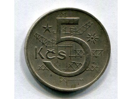 ima540