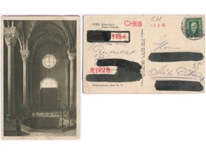 Cheb. Kaiserburg. Obere Kapelle.