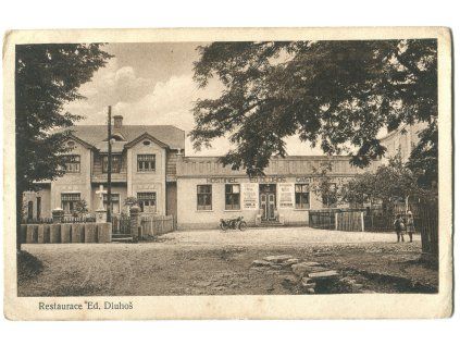das588