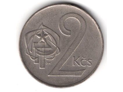 ČESKOSLOVENSKO. 2 koruny 1986.