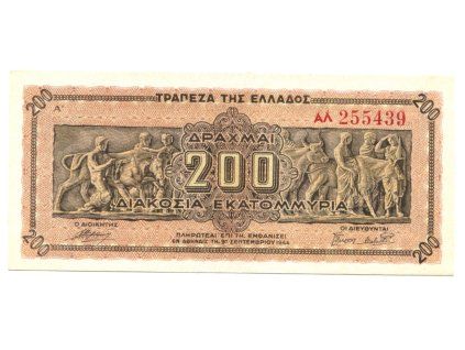 ba539