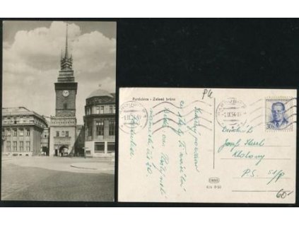 PARDUBICE. Zelená brána. 1954.