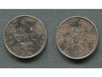NORSKO. 1 öre 1942. KM-387