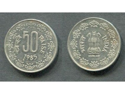 INDIE. 50 paise 1985, hvězda. KM-65