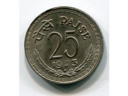 INDIE. 25 paise 1973, diamant. KM-49.1