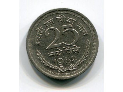 INDIE. 25 paise 1962, b.zn. KM-47.2