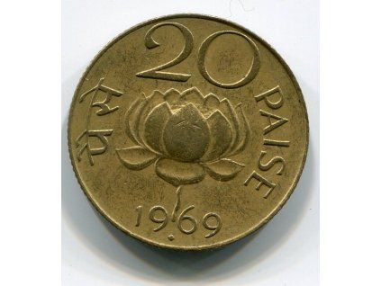 INDIE. 20 paise 1969, diamant.
