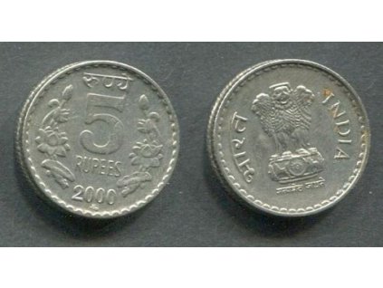 INDIE. 5 rupees 2000. KM-154.1