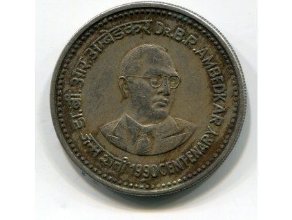 INDIE. 1 rupee 1990, tečka.