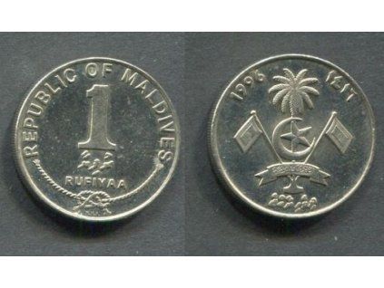 MALEDIVY. 1 rufiyaa 1996. KM-73a