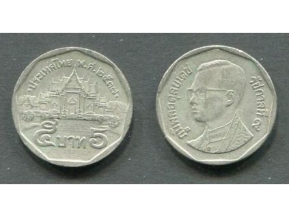 THAJSKO. 5 baht 2517. Y-219