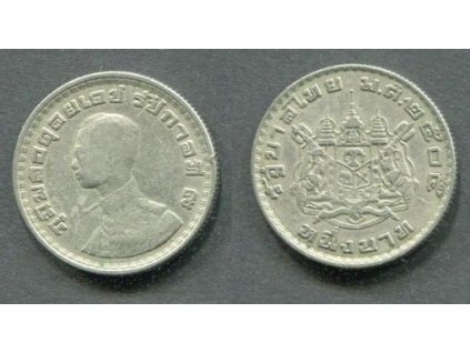 THAJSKO. 5 baht 2505. Y-160