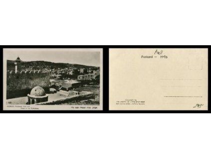 Hebron. Panoramatický pohled na jeskyni patriarchů.