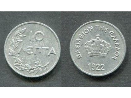 ŘECKO. 10 lepta 1922. Blesk.