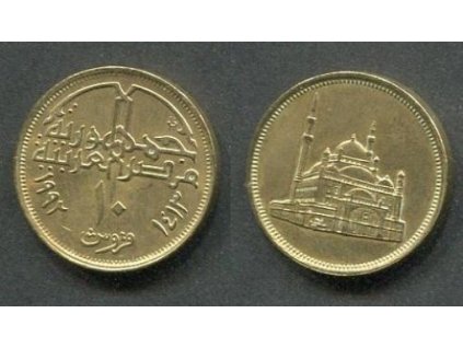 EGYPT. 10 piastres 1992. KM-732