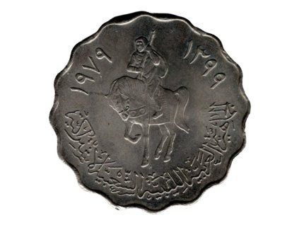ADAR 326