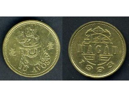 MACAO. 10 avos 1993. KM-70