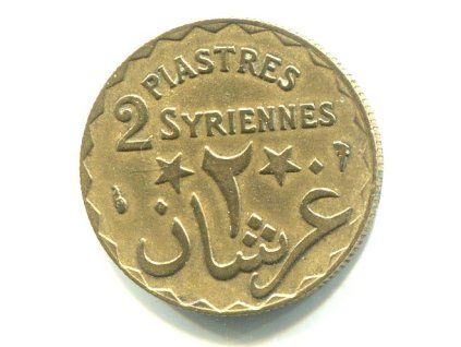 E612a