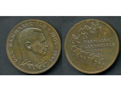 DÁNSKO. Dag Hammarskjöld. 1905 - 1961. Danmarks U-Landshjaelp 1962.