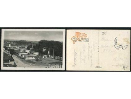 UHERSKÉ HRADIŠTĚ. Výstava Slovácka 1937.