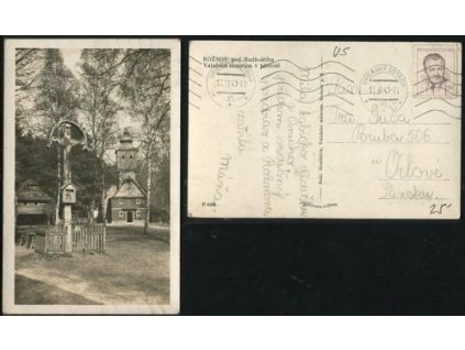 ROŽNOV POD RADHOŠTĚM. Valašské muzeum v přírodě. 1949.