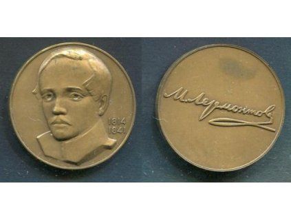LERMONTOV. Medaile.