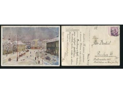 PŘEROV. Jedna z křižovatek. Ant. Kubát 1942.