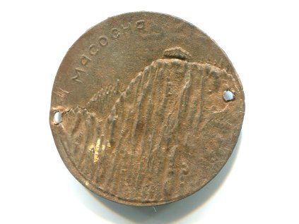 Y976