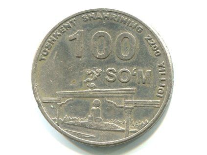 SS939