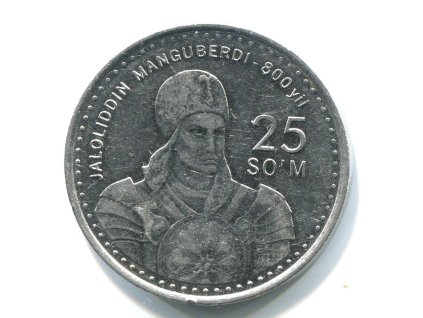 SS933