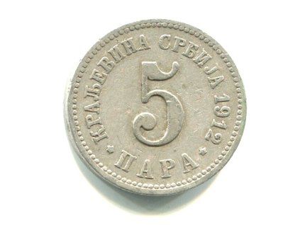AA897