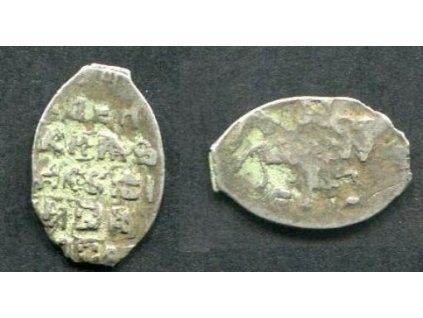 Alexej I. Michajlovič (1645-1676). 1 kopějka. Ag.