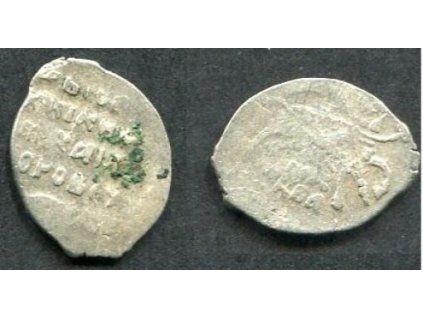 Michail I. Fjodorovič (1613-1645). 1 kopějka. Mincovna Moskva. Ag.
