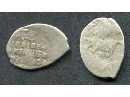 Michail I. Fjodorovič. 1 kopějka. Mincovna Moskva.