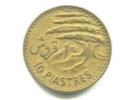 E627a