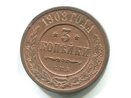 CC529