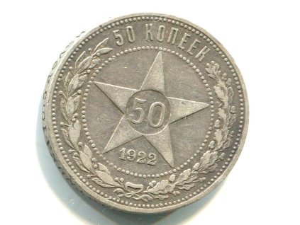 SS856