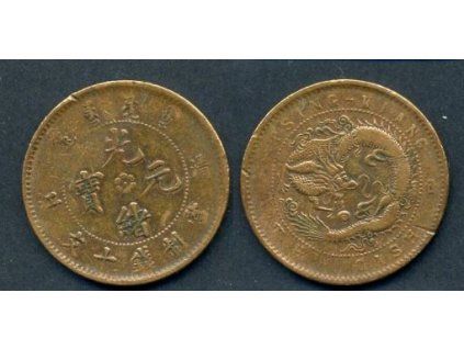 1875 - 1908. Císař Te Tsung. Provincie Kiangsu (Chekiang). 10 cash (1905). Hrana hladká. Y-78.1.