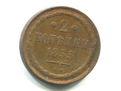 SS901