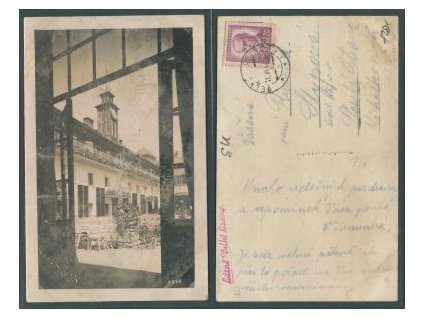 VELKÉ LOSINY. Lázně. 1947.