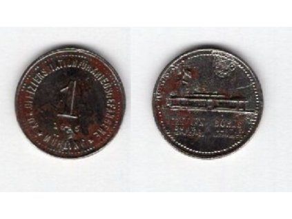 MÜHLING. K. u. K. Offiziersstation für Kriegsgefangene. 1 Pfennig 1915.