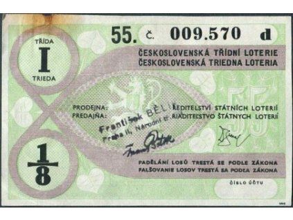 55. československá třídní loterie. 1946. I. třída, 1/8. Série e.
