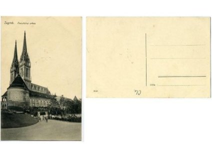 ZAGREB. Prvostolna crkva.